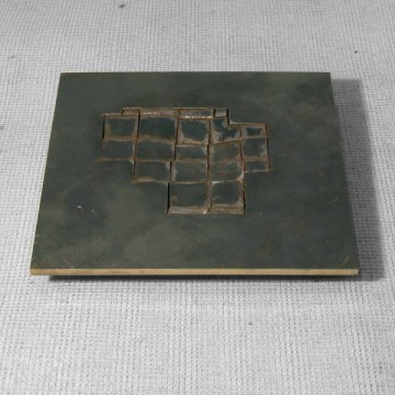 Amor de petits espais II, Acer, 20 x 20 x 1 cms. 2006_w600_h600
